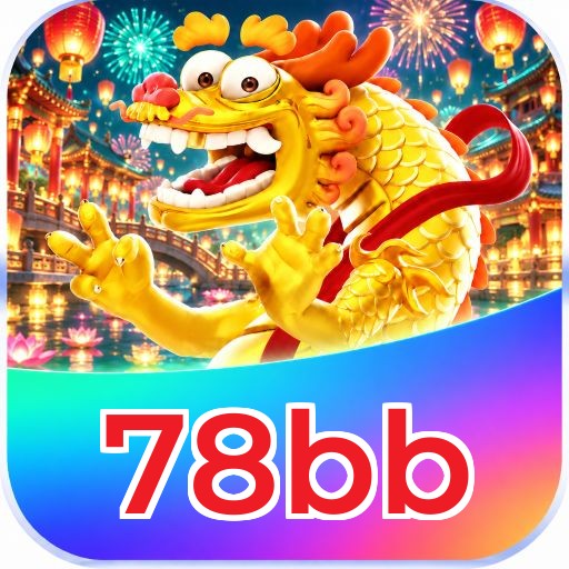 App Store & Play Store - Disponível